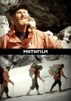 Постер: Untrodden Karakoram