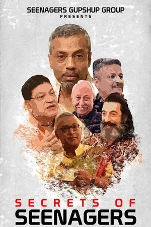 Постер: Secrets Of Seenagers