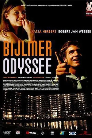 Постер: Bijlmer Odyssey