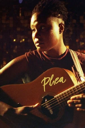 Постер: Phea