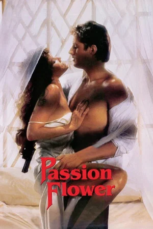 Постер: Passion Flower