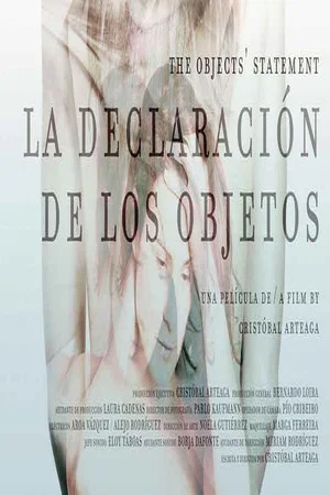 Постер: The Objects' Statement