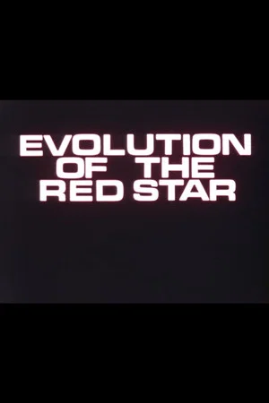 Постер: Evolution of the Red Star