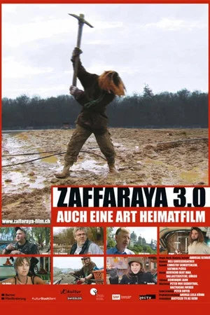 Постер: Zaffaraya 3.0