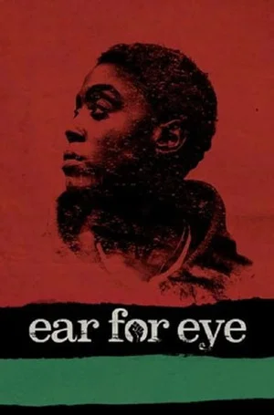 Постер: ear for eye