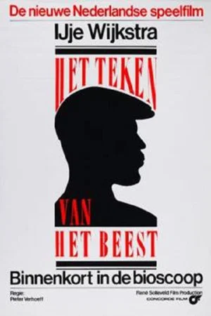 Постер: The Mark of the Beast