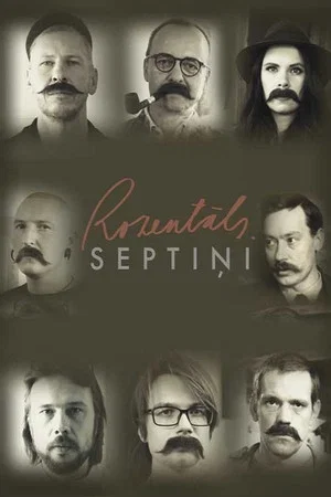 Постер: Rozentāls. Septiņi