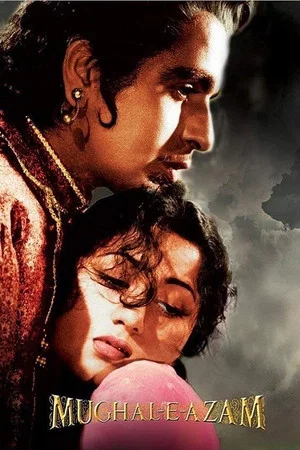 Постер: Mughal-e-Azam