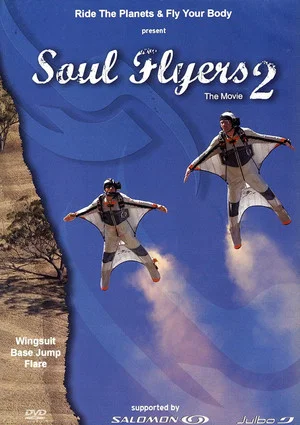 Постер: Soul Flyers 2 - The Movie