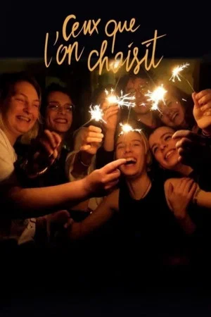 Постер: The Ones We Choose