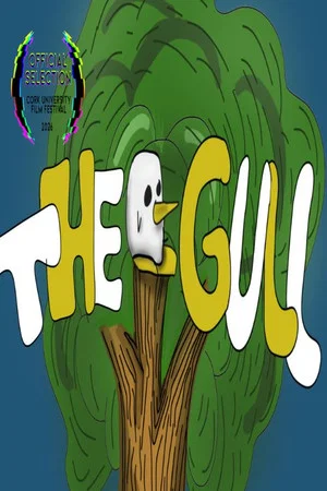 Постер: The Gull