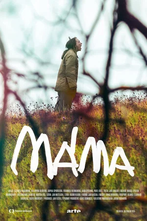 Постер: Mama