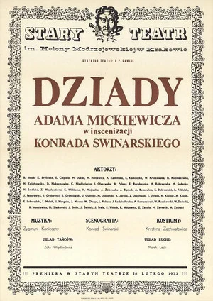 Постер: Dziady