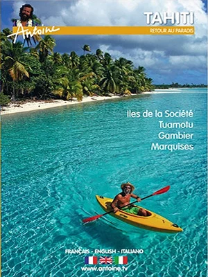 Постер: Tahiti : Retour Au Paradis