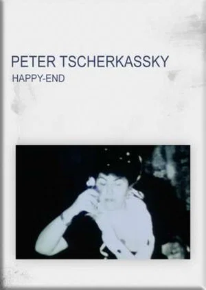 Постер: Happy-End