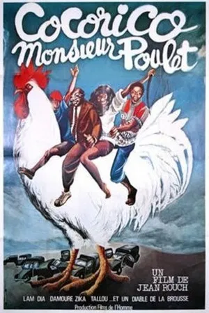 Постер: Cock-A-Doodle-Doo! Mr Chicken