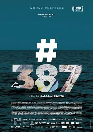 Постер: #387