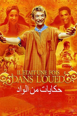 Постер: Once Upon a Time in the Oued