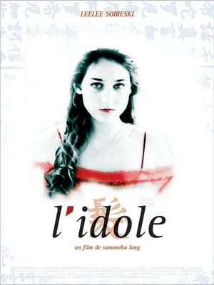 Постер: The Idol