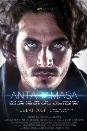 Постер: Antaramasa