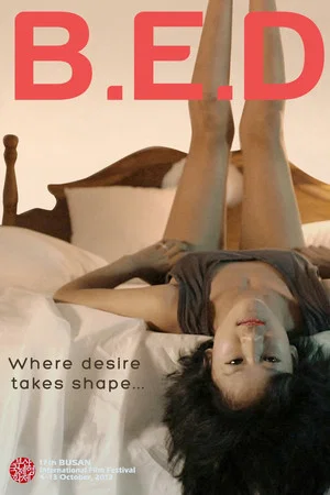 Постер: B.E.D