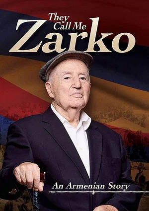 Постер: They Call Me Zarko