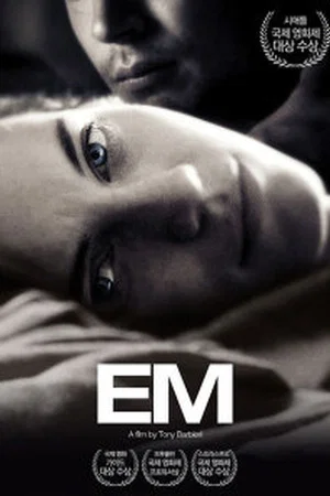Постер: EM