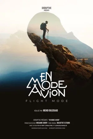 Постер: En mode avion