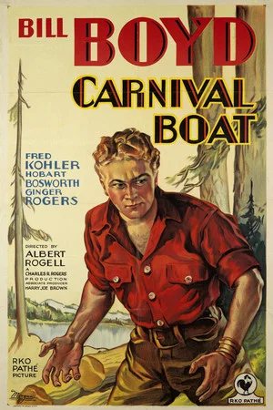 Постер: Carnival Boat