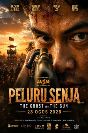 Постер: The Ghost and The Gun