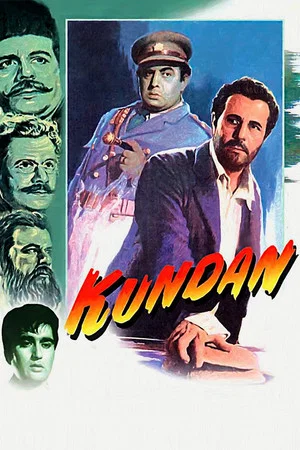 Постер: Kundan