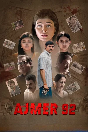 Постер: Ajmer 92