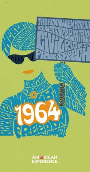 Постер: 1964
