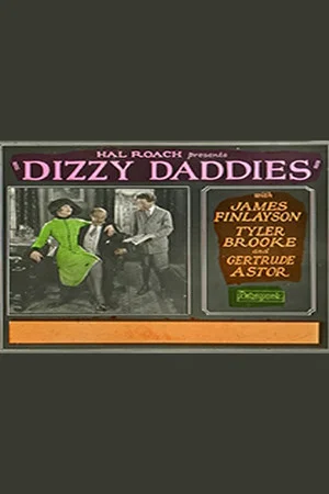 Постер: Dizzy Daddies