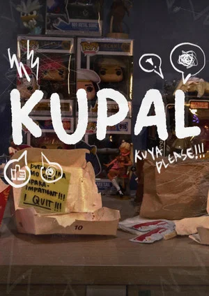 Постер: KUPAL