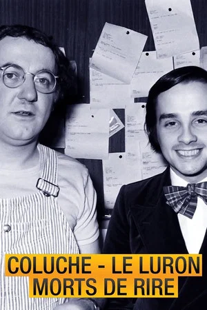 Постер: Coluche, Le Luron : Morts de rire