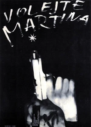 Постер: Вызывайте Мартина