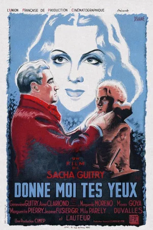 Постер: My Last Mistress