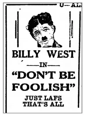 Постер: Don't Be Foolish