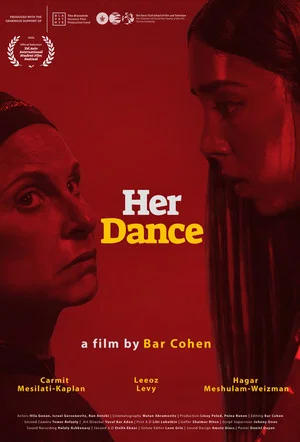 Постер: Her Dance