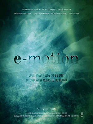 Постер: e-motion