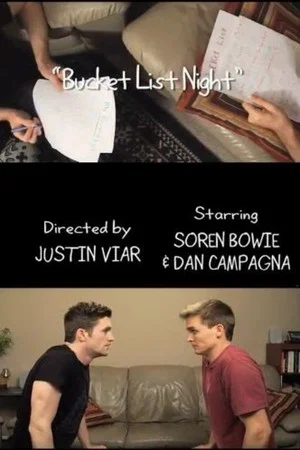 Постер: Bucket List Night