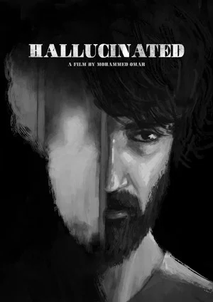 Постер: Hallucinated
