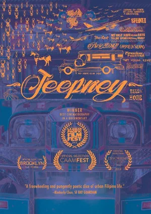 Постер: Jeepney