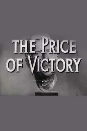 Постер: The Price of Victory