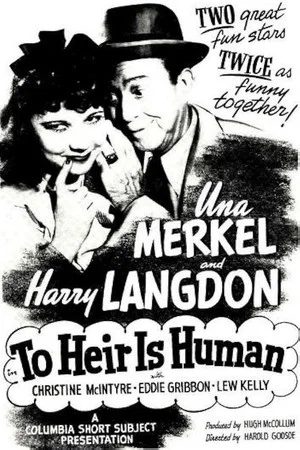 Постер: To Heir Is Human