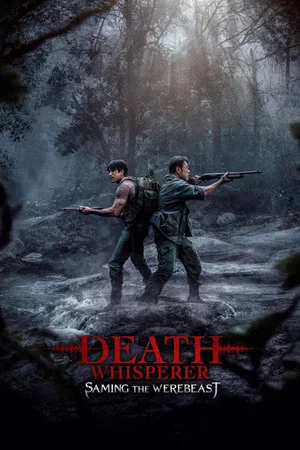 Постер: Death Whisperer: Saming the Werebeast