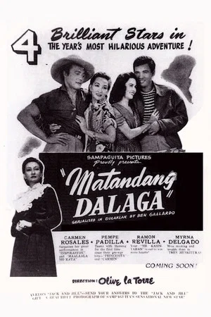 Постер: Matandang Dalaga