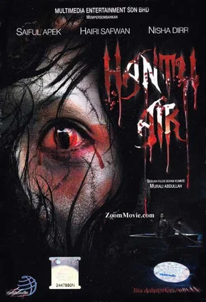 Постер: Hantu Air