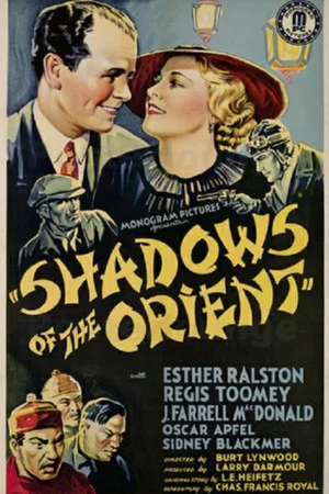 Постер: Shadows of the Orient